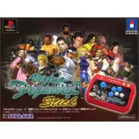 HORI Virtua Fighter 4 Evolution (verison Signal Red)