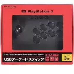 ELECOM Arcade Stick (Black) USB