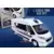 Adria Twin 600 SPT 2015