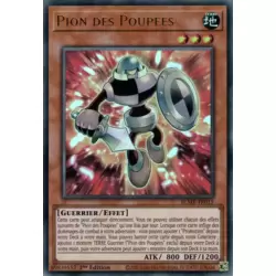 Pion des Poupées