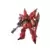 Gundam MG 1/100 - MSN-06S Sinanju