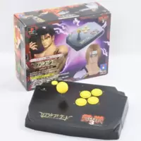 HORI Real Arcade Stick - Tekken 3