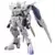 Gundam MG 1/100 - Gundam Bael