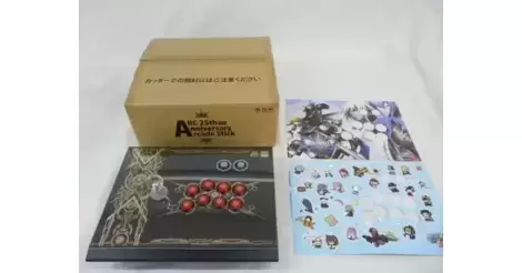 ARC 25th Anniversary Arcade Stick - Arcade Stick