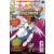 Digimon en Comics - L\'attaque d\'Angemon !