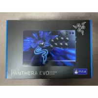 Razer Panthera Evo Arcade Stick