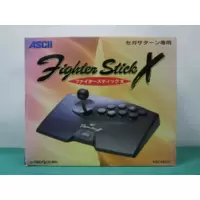 ASCII Fighter Stick X