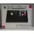 HORI HSJ-12 Fighting Stick