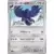 Corviknight