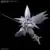 Bandai / Tamashii Nations - Super Robot Wars OG Cybaster HG