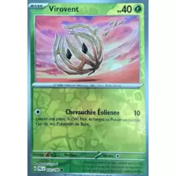 Virovent Reverse