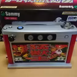 Sammy - Pachi Slot Controller Mini 