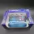Arcade Stick - HORI Compact Joystick (Clear Blue)