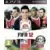PS3 Games - Fifa 12 : Paris Saint Germain - édition spéciale
