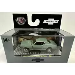 1968 Chevrolet Camaro SS 350