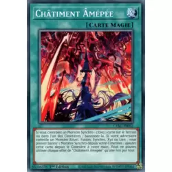 Châtiment Âmépée