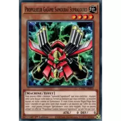 Propulseur Gaïâme Samouraï Supralourd