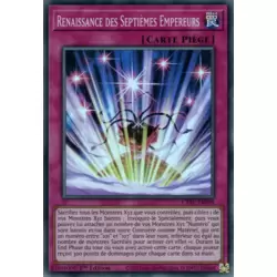 Renaissance des Septièmes Empereurs