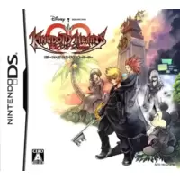 Kingdom Hearts 358/2 Days (JAP)