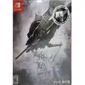 Avem 2 cumpărător(i) pentru Ikaruga