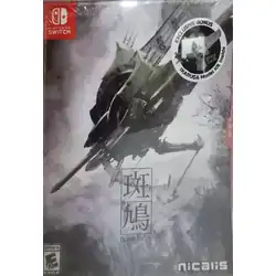 Ikaruga