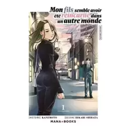 Tome 1