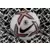 Premier League Ball INT