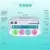 Arcade Stick - Ipega - Hatsune Miku Project DIVA Future Tone DX Mini Controller (White)