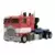 Takara Tomy Transformers Masterpieces - Optimus Prime (Bumblebee)