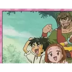 George Haskill - Rita Rossi - Kennosuke Tsurugi