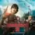 33 Tours (Albums) - How to Train Your Dragon 2