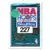 Hoops - 1994/1995 NBA - Derrick Coleman AS