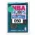 Hoops - 1994/1995 NBA - Dikembe Mutombo