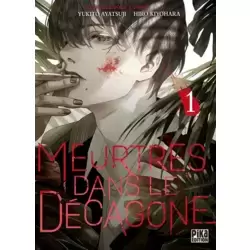 Tome 1