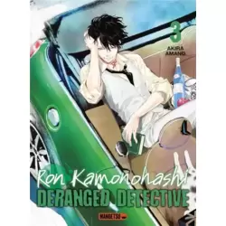 Tome 3