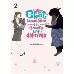 Tome 2