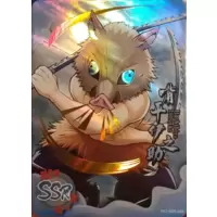 Hashibira Inosuke