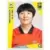 Park Eunsun