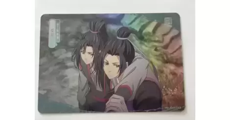 Wei wuxian - Mo Dao Zu Shi - MD-JQ card MD-JQ-017