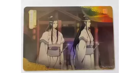 Wei wuxian - Mo Dao Zu Shi - MD-JQ card MD-JQ-017