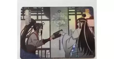 Wei wuxian - Mo Dao Zu Shi - MD-JQ card MD-JQ-017