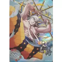 Enel