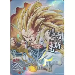 Gotenks