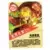 Hero Post SSR - Agatsuma Zenitsu