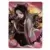 Hero Post SSR - Kochou Shinobu