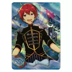 Suou Tsukasa