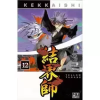 Tome 12