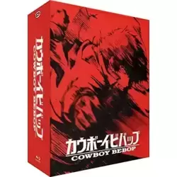 Cowboy Bebop - L'intégrale [Édition Collector]