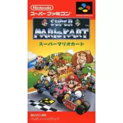 Super Mario Kart (JAP)