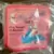 Happy Meal - Mac Tonight Travel Toys 1988 - Mac Tonight in Airplane